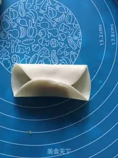 Make Four-Girl dumplings step 2