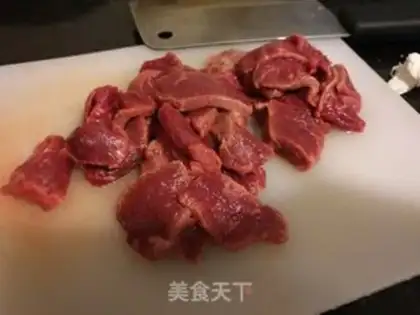 Make Roasted beef jerky step 1