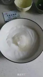 Make Sour-milk, black-mith cake step 8