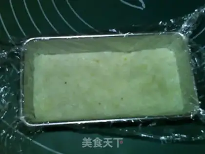 Make A mountain cake step 5