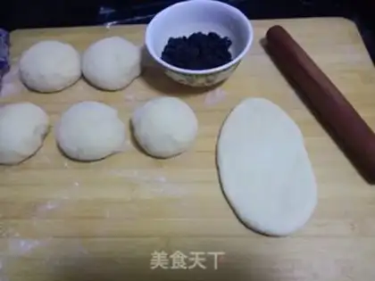 Make Black raisins step 6