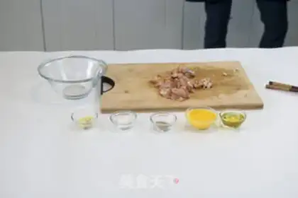 Make Chicken and rice step 1