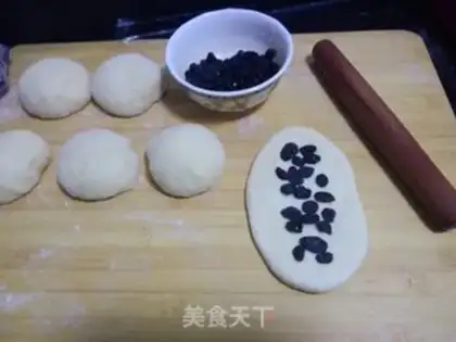Make Black raisins step 7