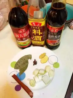 Make ♪ Steaked bean bean ♪ step 0