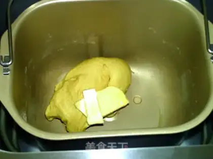 Make Coconut mango bread step 2