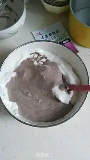 Make Sour-milk, black-mith cake step 11