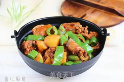 Make Spicy potato chicken step 7