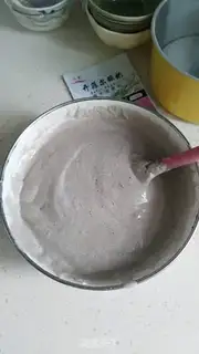 Make Sour-milk, black-mith cake step 12