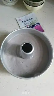 Make Sour-milk, black-mith cake step 13