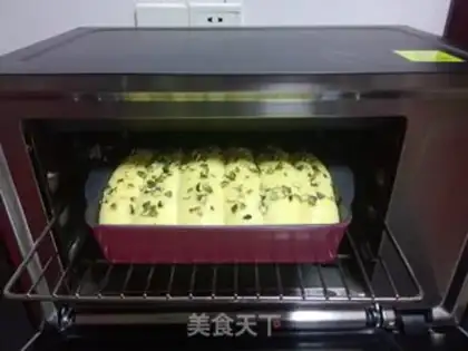 Make Black raisins step 12