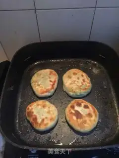 Make Three fresh pies step 5