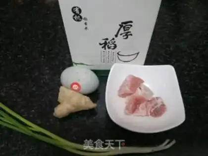Make Porridge step 0