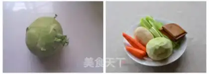 Make What