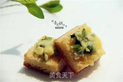 Make Garlic cheese toast step 9