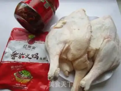 Make Eggplant duck step 0