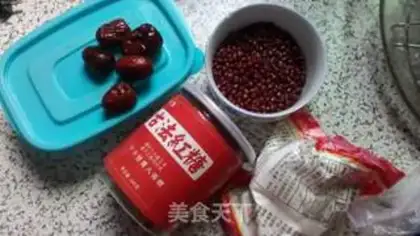 Make Red bean round sugar step 0