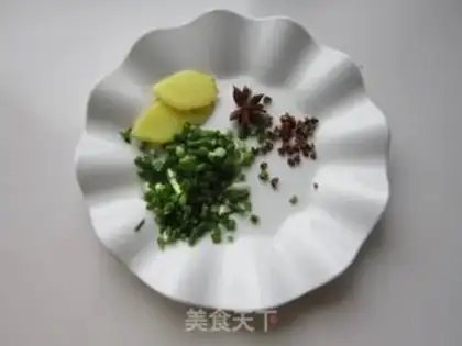 Make Eggplant duck step 3