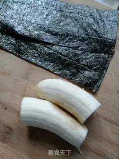 Make A pickle banana roll step 2