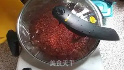 Make Red bean round sugar step 2