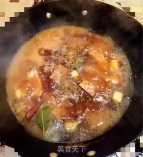 Make ♪ Steaked bean bean ♪ step 6