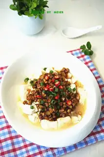 Make Tofu step 8