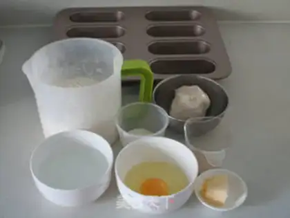 Make Hot dog bread step 0