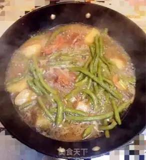 Make ♪ Steaked bean bean ♪ step 8