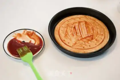 Make The pizza step 0