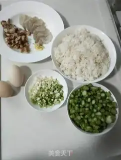 Make Fried rice step 0