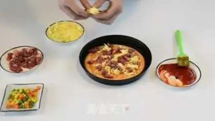 Make The pizza step 1