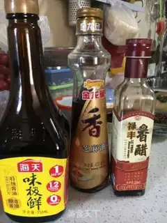 Make Felicia noodles step 1