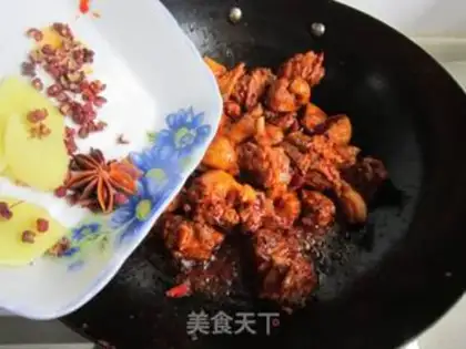 Make Eggplant duck step 7