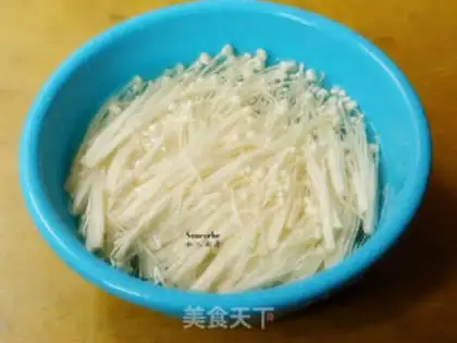 Make Pepper cutters, golden mushrooms step 1