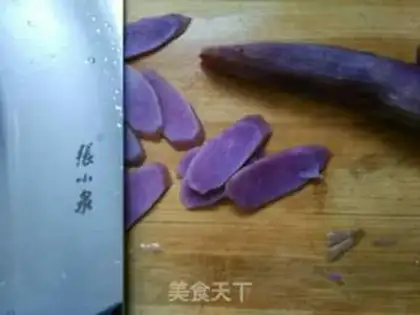 Make Blueberry juice purple mountain medicine step 3