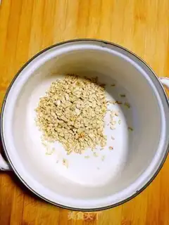 Make Oatmeal braid bag step 0