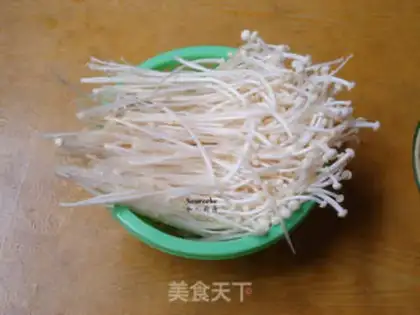 Make Pepper cutters, golden mushrooms step 2
