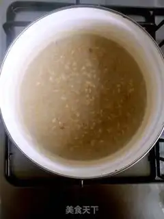 Make Oatmeal braid bag step 1