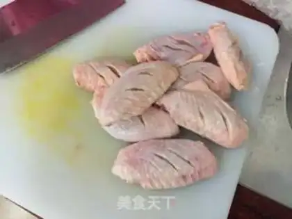 Make Fried chicken wings step 0