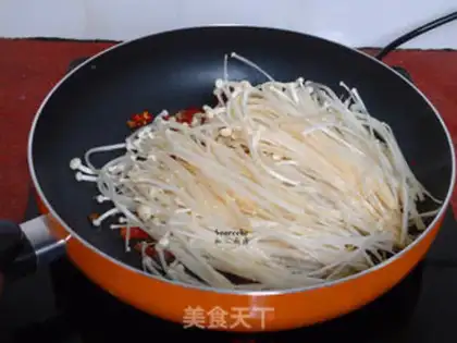 Make Pepper cutters, golden mushrooms step 4