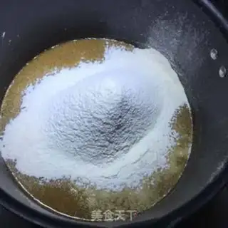 Make Peach walnut marfin cake step 4