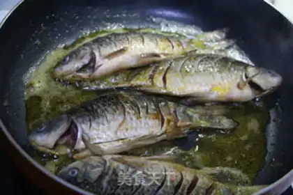 Make Spicy fish step 1