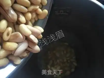 Make Peanut soy step 0