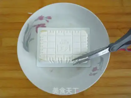 Make Egg tofu step 1