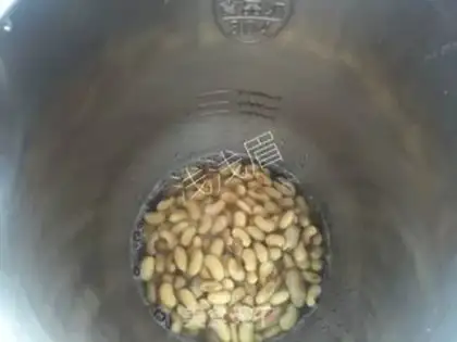 Make Peanut soy step 1