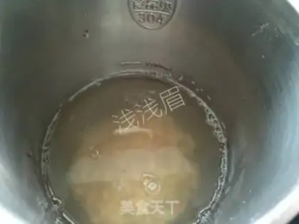 Make Peanut soy step 2
