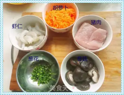 Make Three fresh dumplings step 0