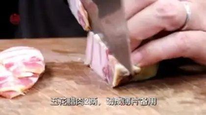 Make Hand toe toe step 1