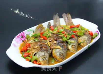 Make Spicy fish step 4