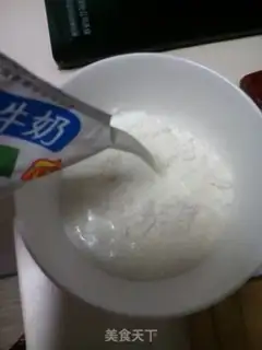 Make Eggcake step 1