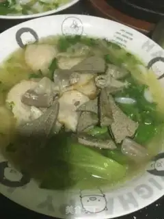 Make Pork soup step 11